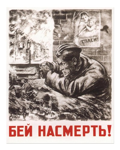Vintage kriegszeit wandkunst - kriegszeit,