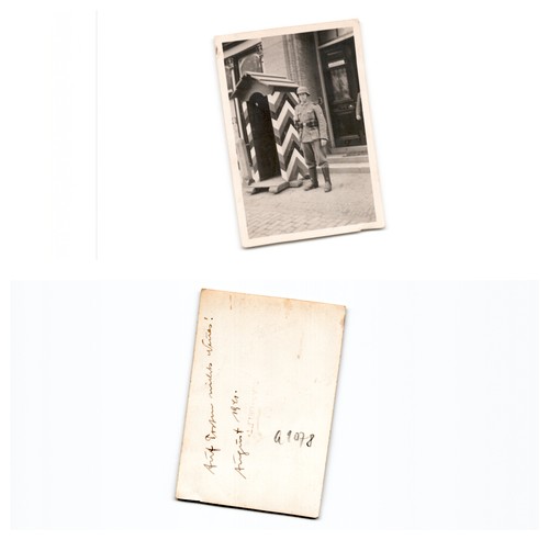 Soldat weener - (f5768a1078),